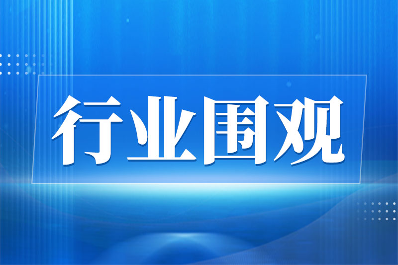 海尔牵头发布智能家电语音交互国家标准